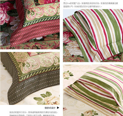 富安娜塞纳舞曲纯棉四件套 在苏宁易购旗舰店邂逅法兰西浪漫睡眠