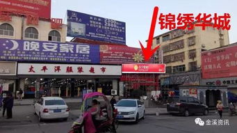 4.18苏宁易购金溪直营店狂欢盛典 轻纺易购，一年一度低价钜惠